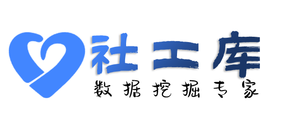 免费查询个人学历学籍信息